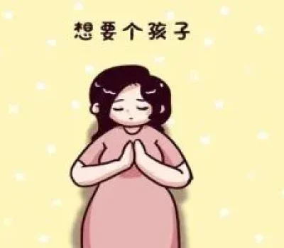 三代试管报价8万8为何变10万多，别让包成功话术掏空预算