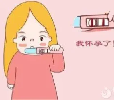 卵巢早衰就得做三代？别让营销话术把焦虑变成账单