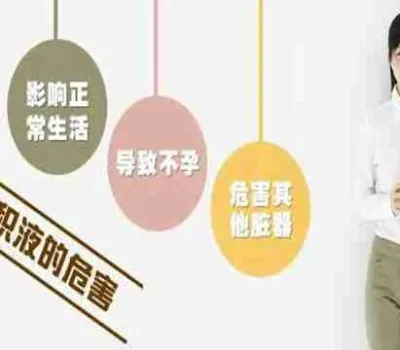 哈萨克斯坦试管别被八成成功率带跑偏先看分母再查实验室和总账