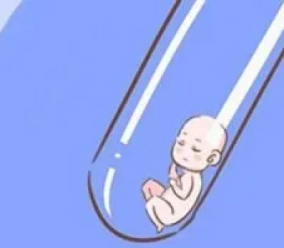 第三代试管十万元能包到底吗？拆分收费才是预算失控的坑