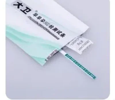 第三代试管成功率别只听七成宣传，先问清数字怎么算