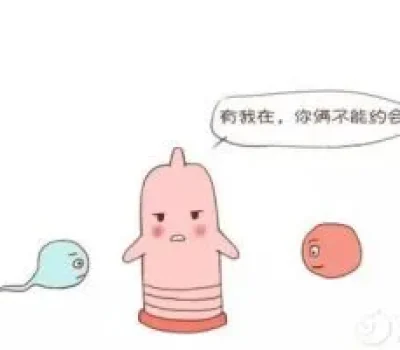 三代试管不是高龄生育万能包，先查资质再谈成功率
