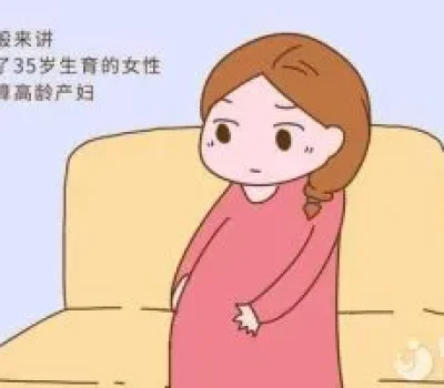三代试管低价全包未必省钱，报价单背后还有哪些隐形开支？