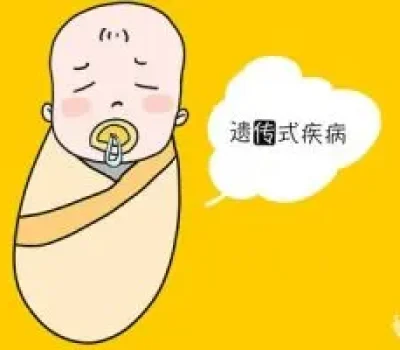 三代试管低价全包藏着哪些账单陷阱？先问清这笔钱到底买了什么