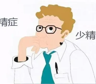 三代试管低价套餐藏着哪些坑？从五六万入场到十几万花费的真相
