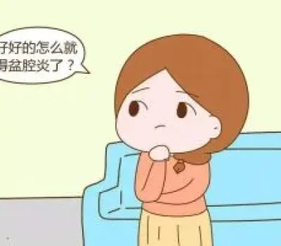 三代试管低价广告藏着哪些坑一张报价单教你算清全流程费用