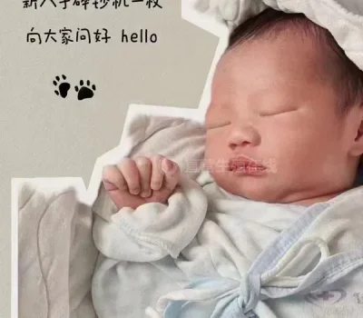 从无精子到验孕阳性，这对夫妻闯过试管婴儿四道关