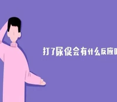 三代试管能看性别不等于能选性别，别让焦虑被包男孩收割