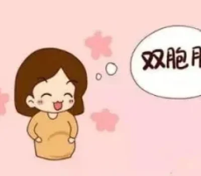三代试管能看性别，不等于可以花钱挑男孩