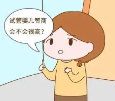 上海三代试管别把高成功率当保证，先问清这6个关键问题