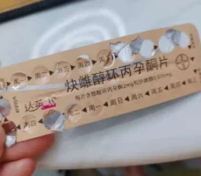 做了三代试管也可能溶血？血型不合真正要看的是抗体
