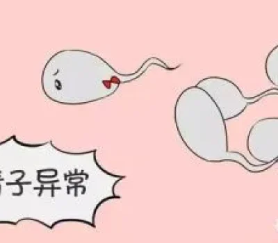 私立试管别把服务听成包成功，第三代检测也不是健康保证书