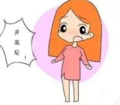 私立试管最该查的不是装修而是资质和医疗链条