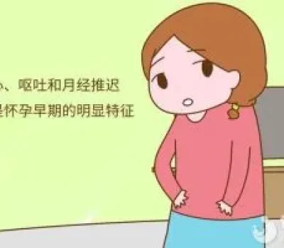 45岁做试管别被成功率忽悠，先算清自身卵子能否走到活产_久久爱