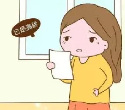高龄试管别被成功率忽悠，真正要算的是可移植胚胎和失败退路