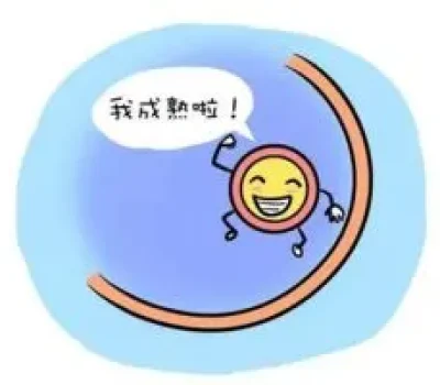 试管包成功是话术，真正该问清的是这6件事