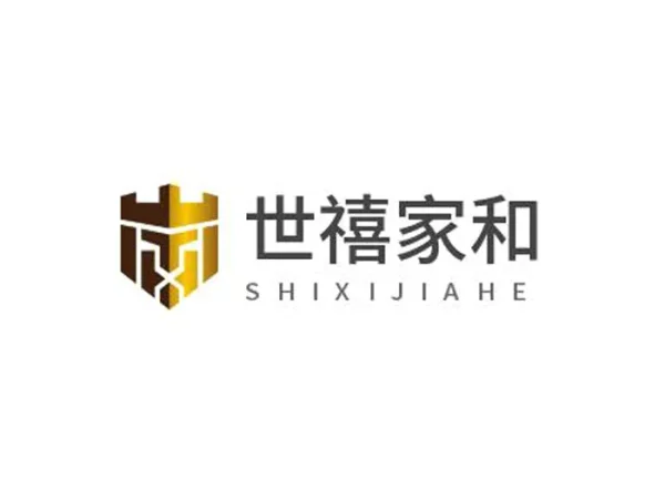 世禧家和