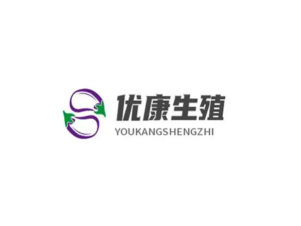 优康生殖中心