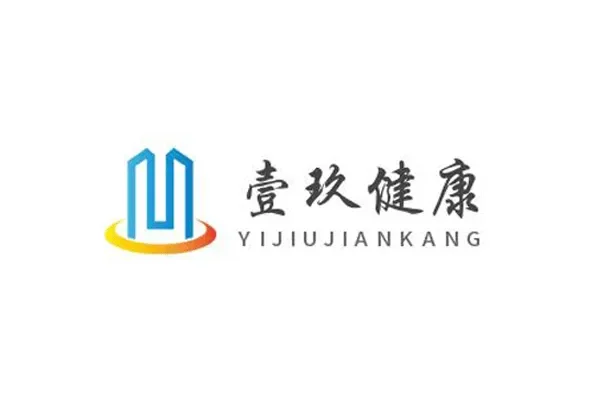 壹玖健康