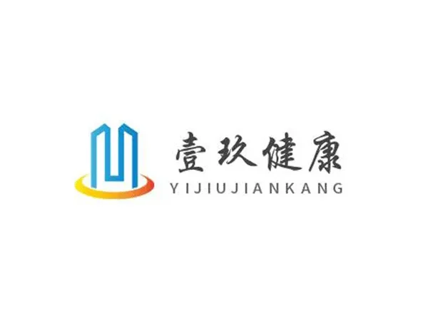 壹玖健康