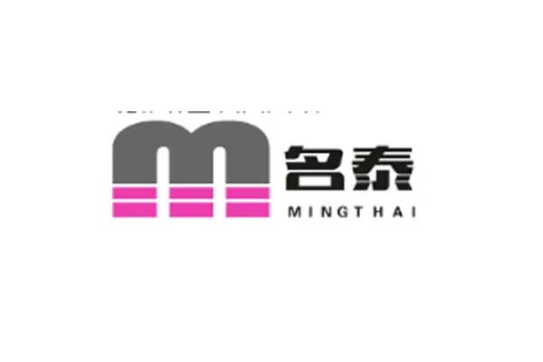 名泰试管