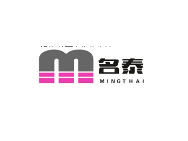 名泰试管