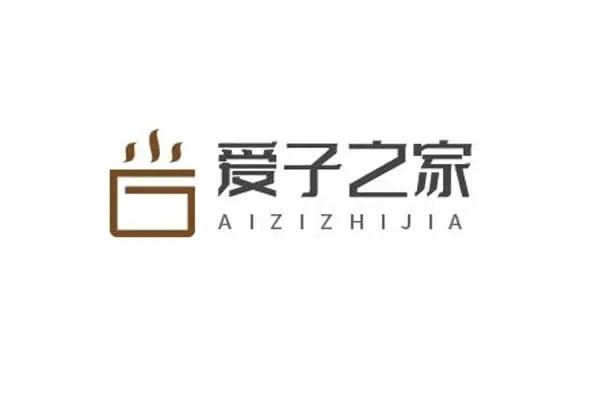 爱子之家助孕