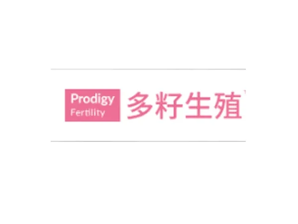 多籽生殖