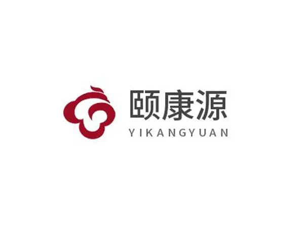 颐康源试管