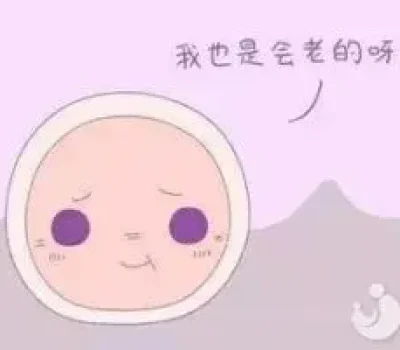 试管移植后血值没翻倍不等于胚胎没希望，别让数字制造焦虑