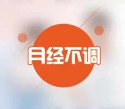 移植两个胚胎就能稳抱双胞胎？放进去的是胚胎不是结果