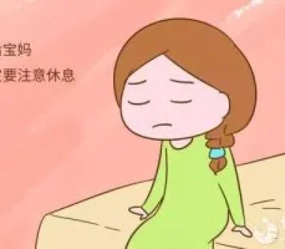 移植后腰痛不是着床信号，别让卧床和焦虑加重不适