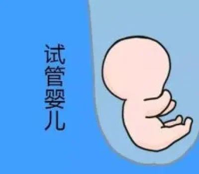 试管双胞胎长得不像是胚胎出错吗先分清同卵和异卵
