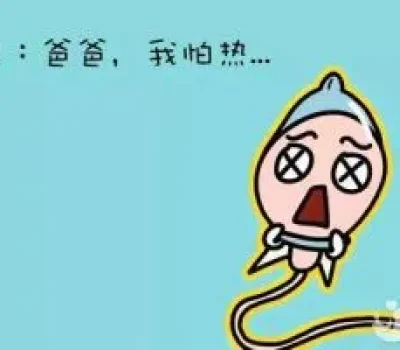 试管婴儿不是付款就能交付，成功率只是群体数据，不是个人承诺
