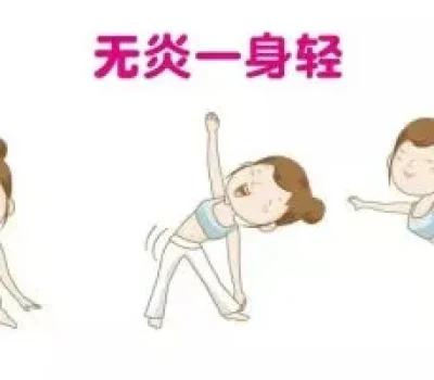 试管移植后见血别急着停药，少量出血也要看症状和检查
