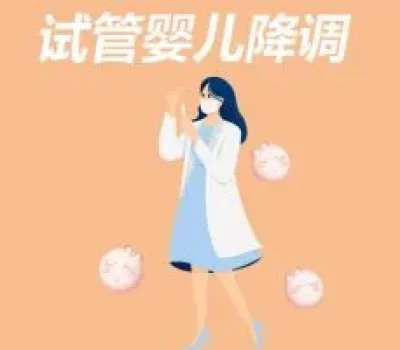 发烧还要坚持移植，别让沉没成本搅乱你的移植计划