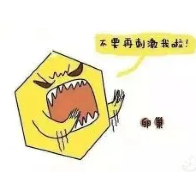 胚胎染色体异常，不是你吃错了什么，别把责任都压在自己身上