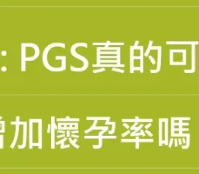 二类疫苗不是越多越好，别因自费轻易放弃基础防线
