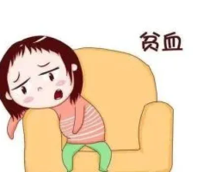 怀孕让子宫内膜异位症暂时不痛，却不能治好病灶