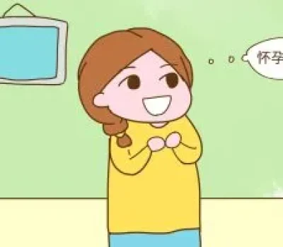 胚胎一级不等于成功率最高，形态评分不能代替染色体和整体方案