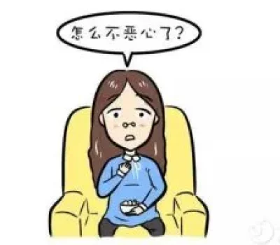 胚胎放进子宫也可能宫外孕，输卵管积水不能轻描淡写
