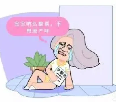 胚胎解冻后九成能存活，为何仍不等于怀孕生子