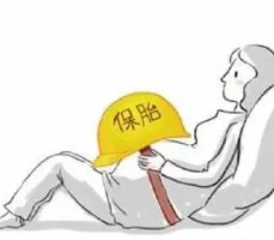 降调针不是人人都要打，作用是控制排卵时机而非提升卵子质量