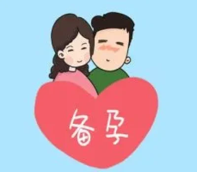 人工授精不是低配试管，选对生育方案要先看输卵管和精液情况